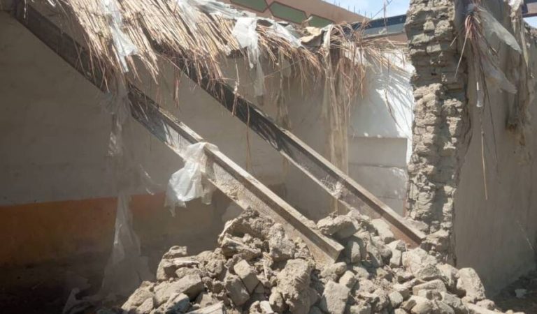 کور چت نړېدو پېښې