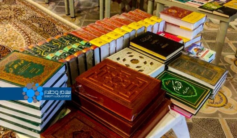 گشایش-نمایش_گاه-کتاب-در-هرات-1-qz9ejzub5wd2zdvxme598r6igqvawk29ruq2i3m64o