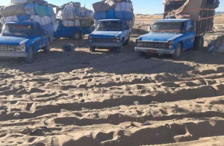 یییییییییی