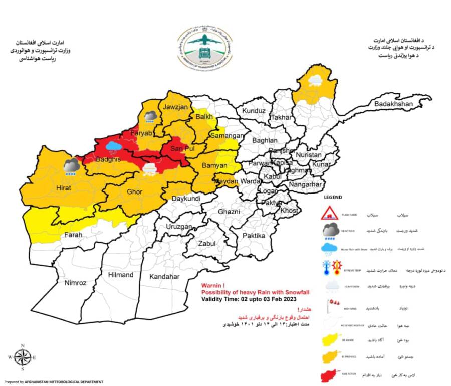 افغانستان هواشناس‌لیک ریاستی: مملکت نینگ ۱۳ ولایتیده کوچلی قار و یامغیر یاغیشی ممکن