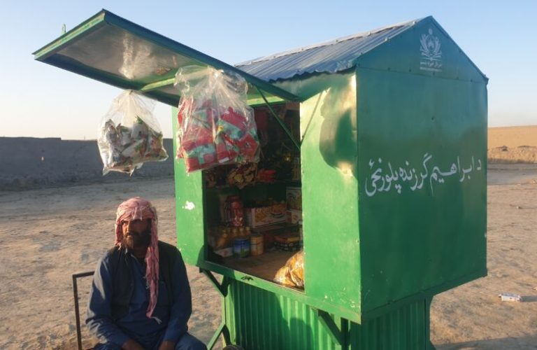 پکتیکا محلی خبرچیلری نیازمند کیشی‌لر گه یاردم بیریش اوچون «خبریال» آتیده خیریه بیر مؤسسه‌ ایجاد قیلگنلر