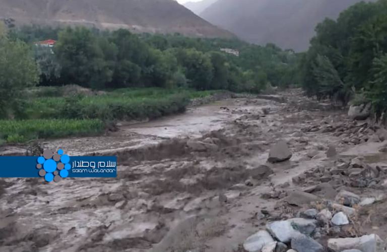 پنجشیر و پروان ده یوز بیرگن سوو تاشقینلر کوپینچه مالی زیان گه سبب بولگن