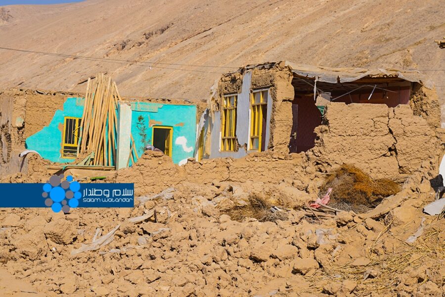 Earthquake victims in Samangan We have no access to health services 1