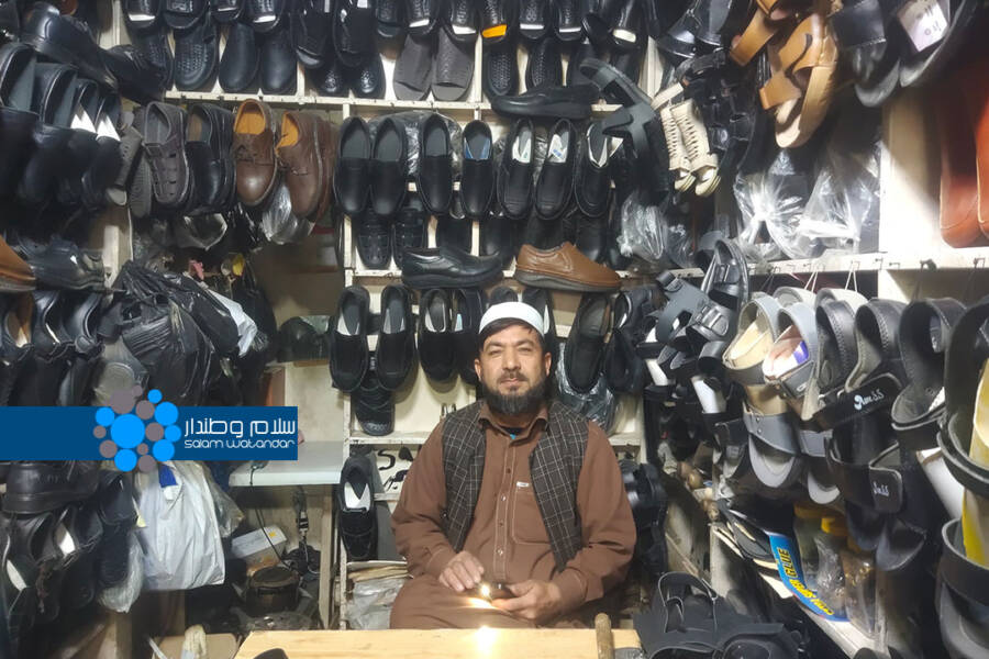 Qunduz But1 Qunduz But1