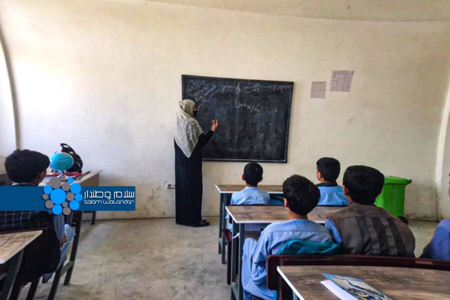 Female teacher at school Female teacher at school