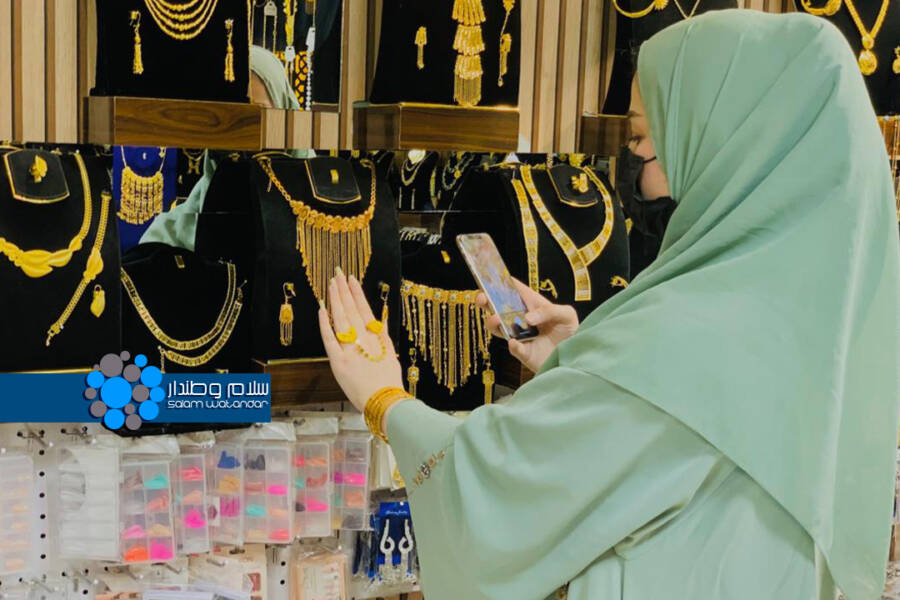 جمیله سالک جمیله سالک