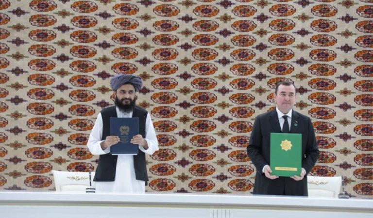 Afghan gaz & Turkman gaz