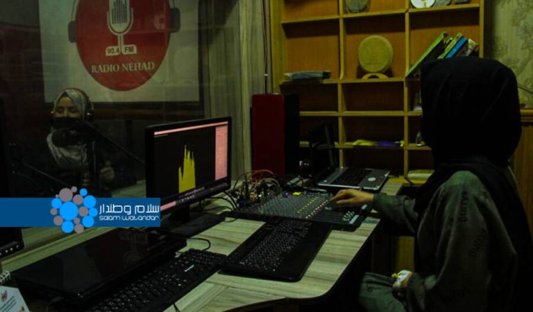 Afghan women journalists