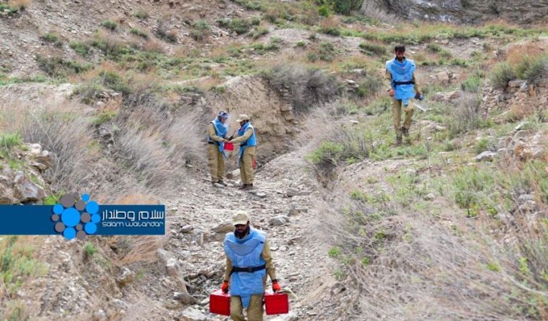 Afghanistan explosives