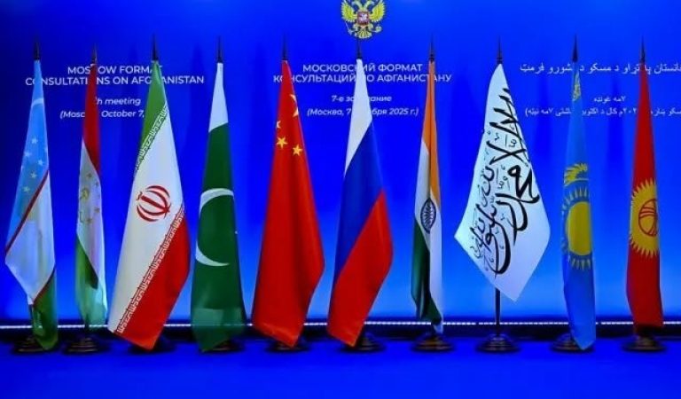 Amir Khan Muttaqi — Moscow Format meeting