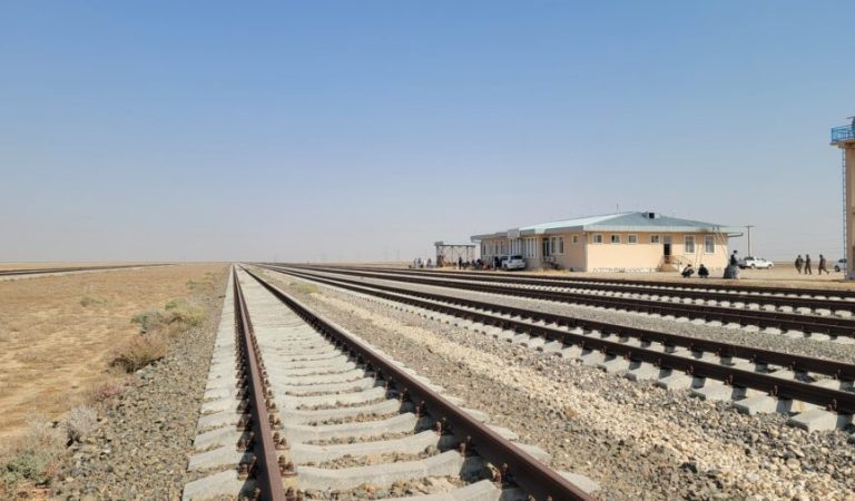 Aqineh Railway Line