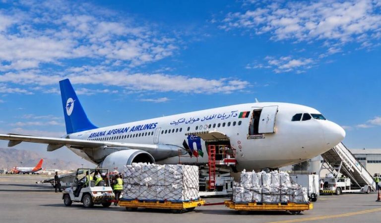 Ariana Afghan Airlines Kargu