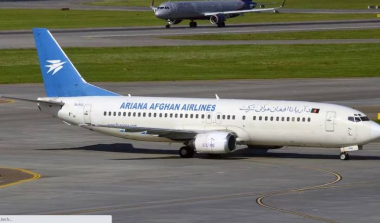 Ariana_Afghan_Airlines