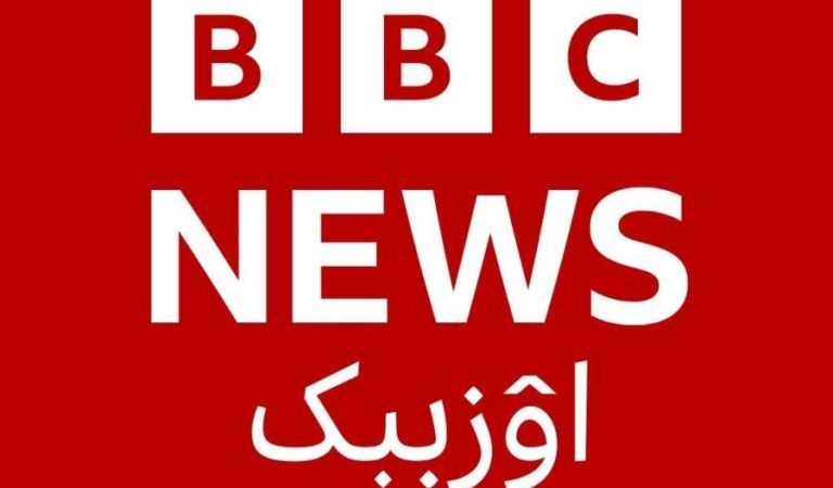BBC UZBEK