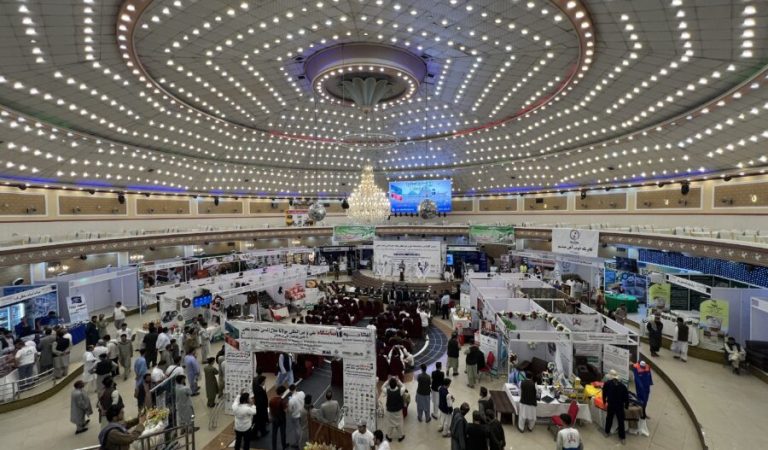 Balkh Exhibition1