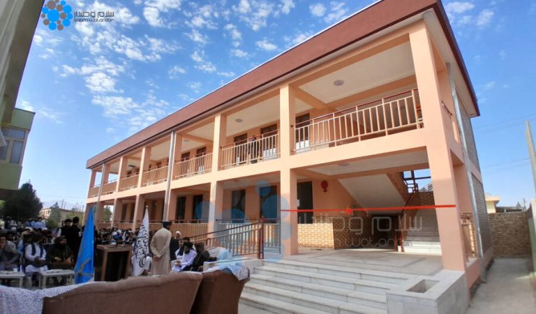 Balkh school1