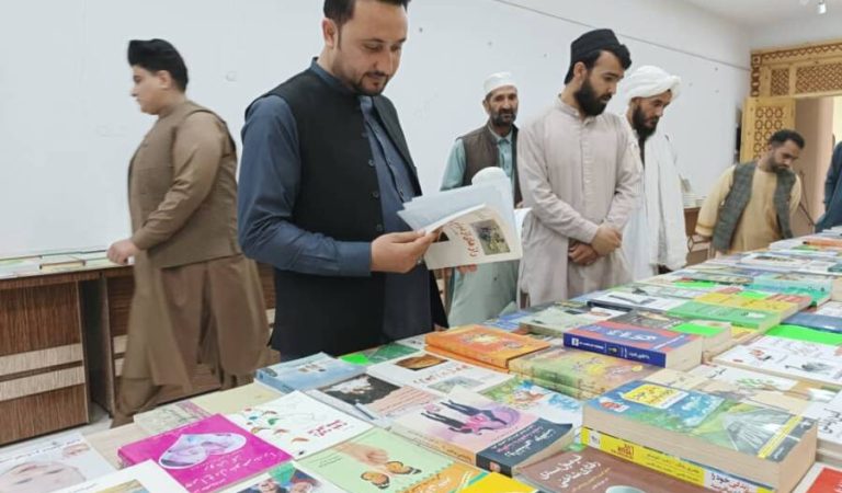 Book Herat