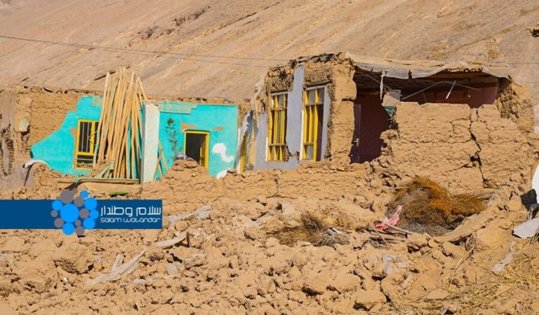 Earthquake victims in Samangan We have no access to health services 1