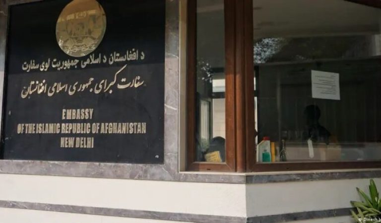 Embassy of Afghanistan in India2