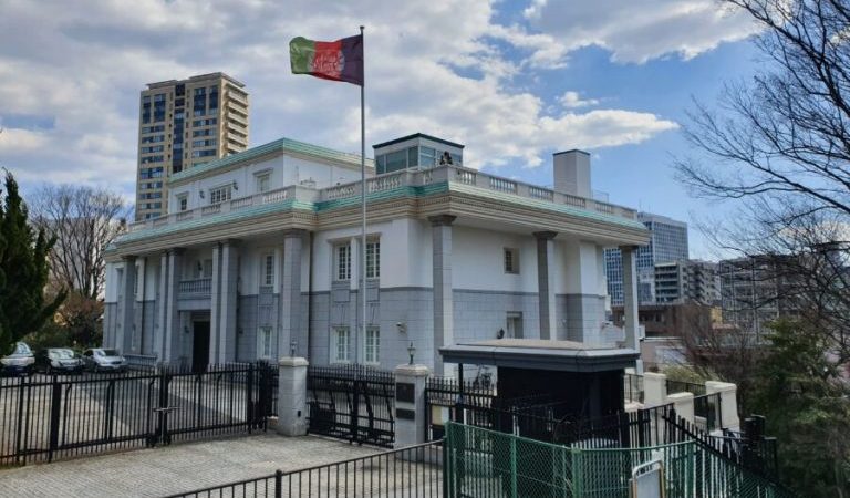 Embassy_of_Afghanistan_Tokyo