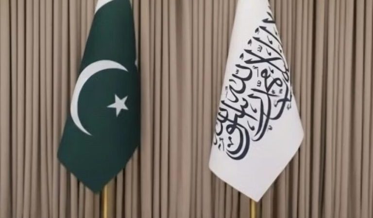 Flag of Afghanistan and Pakistan