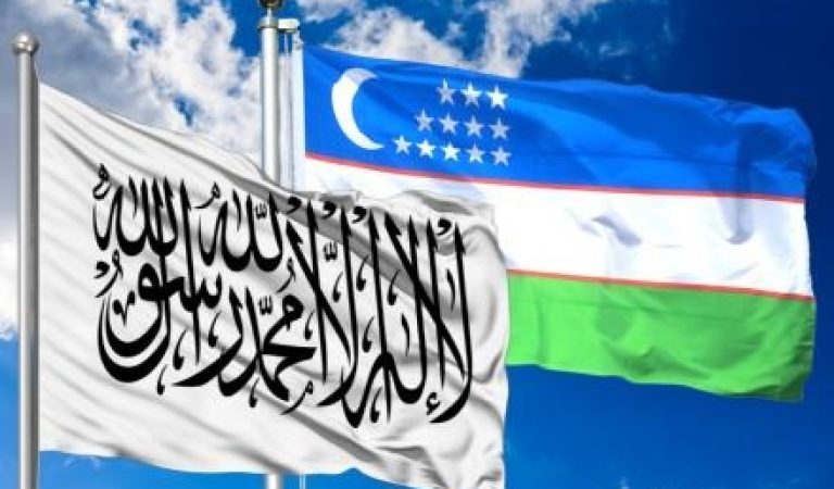 Flag of Uzbekistan and Islamic Emirate