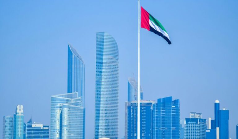 Flag of the United Arab Emirates