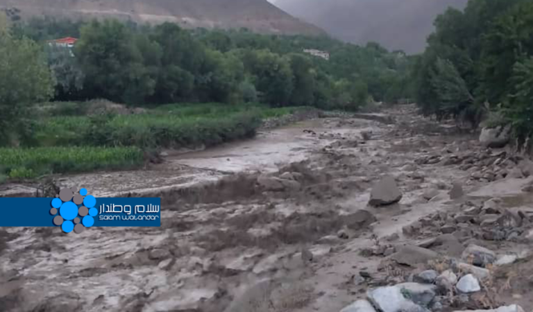 Flood-in-Panjshir