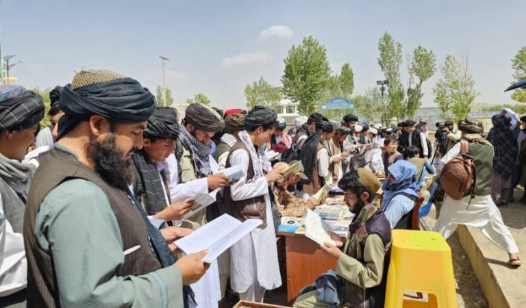 Ghor Book1