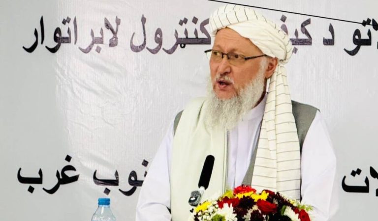 Hanafi herat