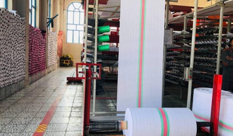 Herat Boji and Plastic Factory1