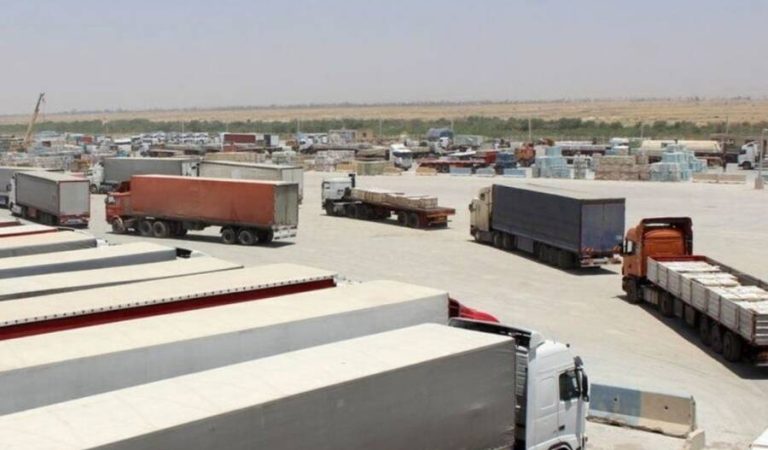Islam Qala Port in Herat