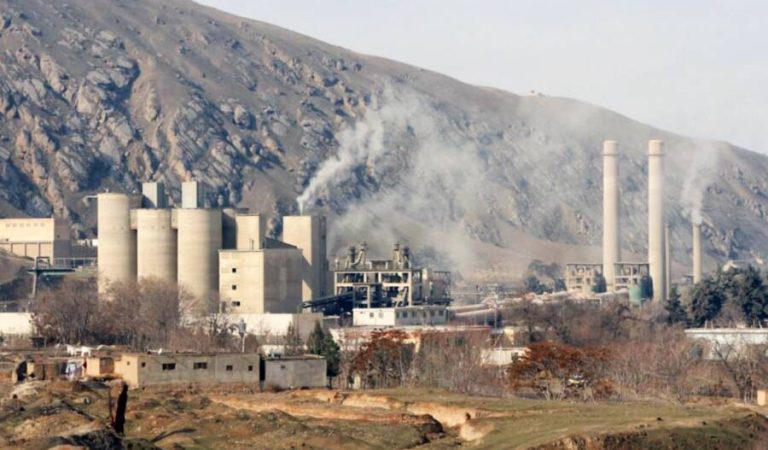 Jabal al-Sarraj cement factory