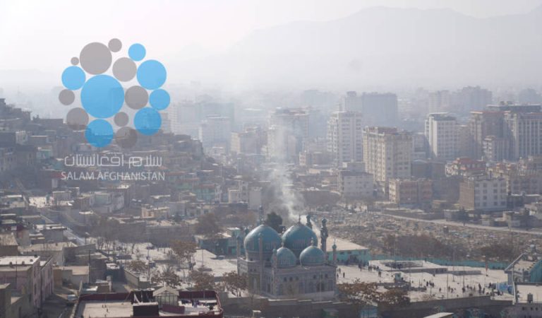 Kabul air pollution1