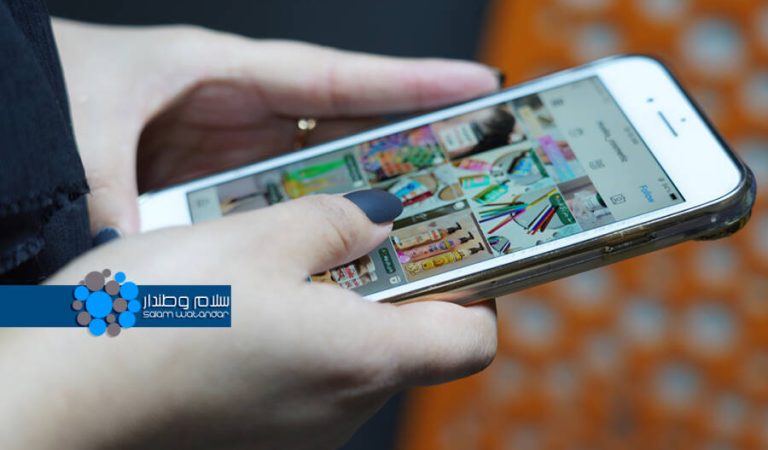 Kar Online (1)