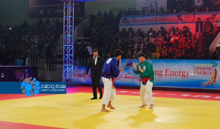 Kurash Afghanistan
