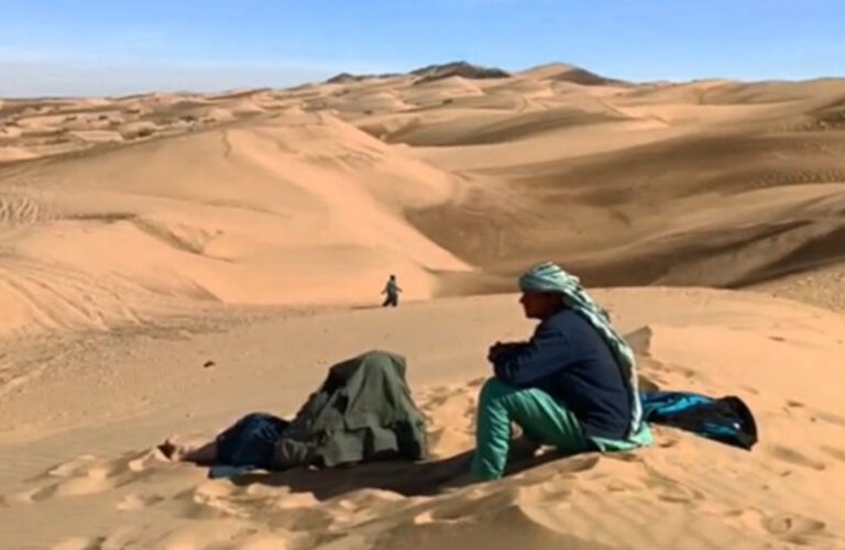 Mahjir yul