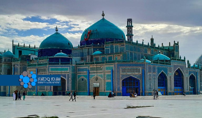 Mazar-e-Sharif