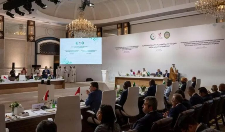 Meeting of Islamic and Arab countries