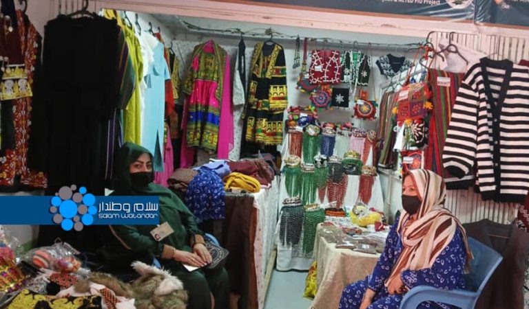 Merchant women at the exhibition