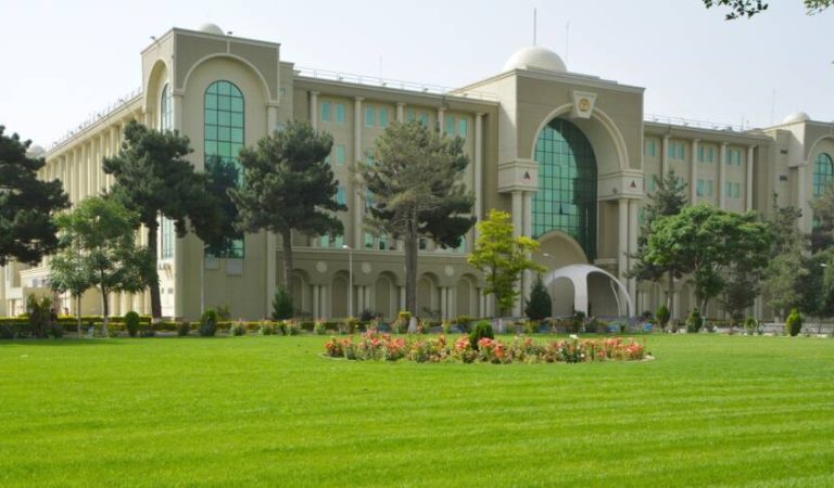 Ministry of Defense of Afghanistan