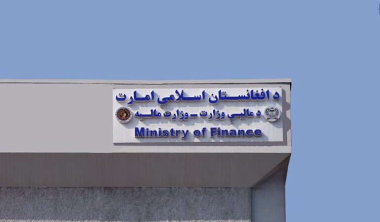 Ministry-of-Finance