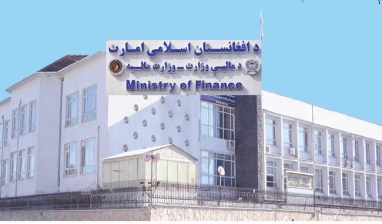 Ministry of Finance1