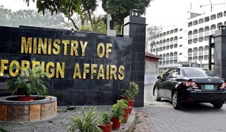 Ministry-of-Foreign-Affairs-of-Pakistan