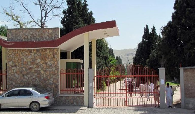 Nangarhar University and Dormitory