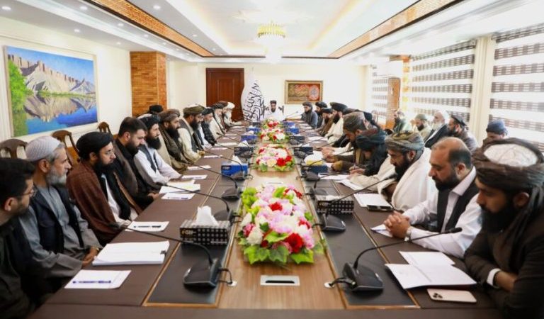 National-Procurement-Commission-Meeting