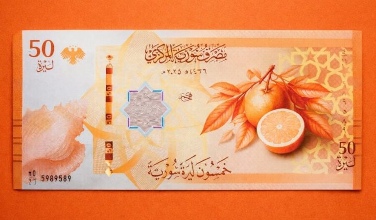 New Syrian banknotes1