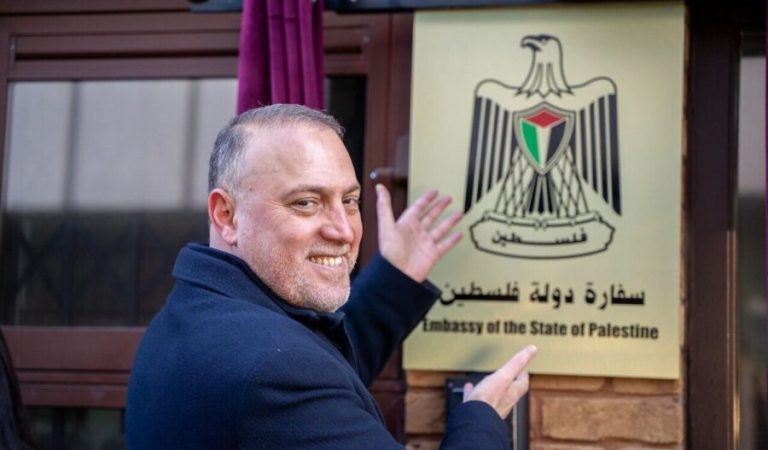 Opening of the Palestinian Embassy in the UK