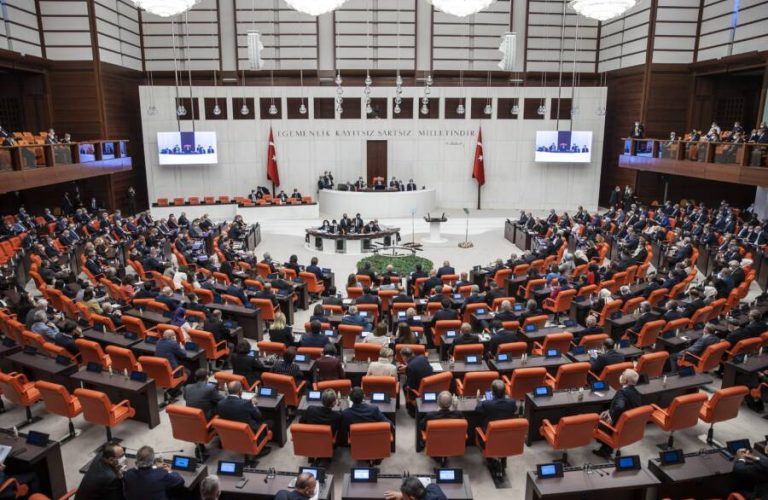 Parliament of Türkiye1