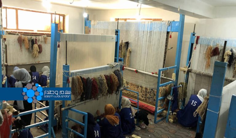 Qolin Afghanistan